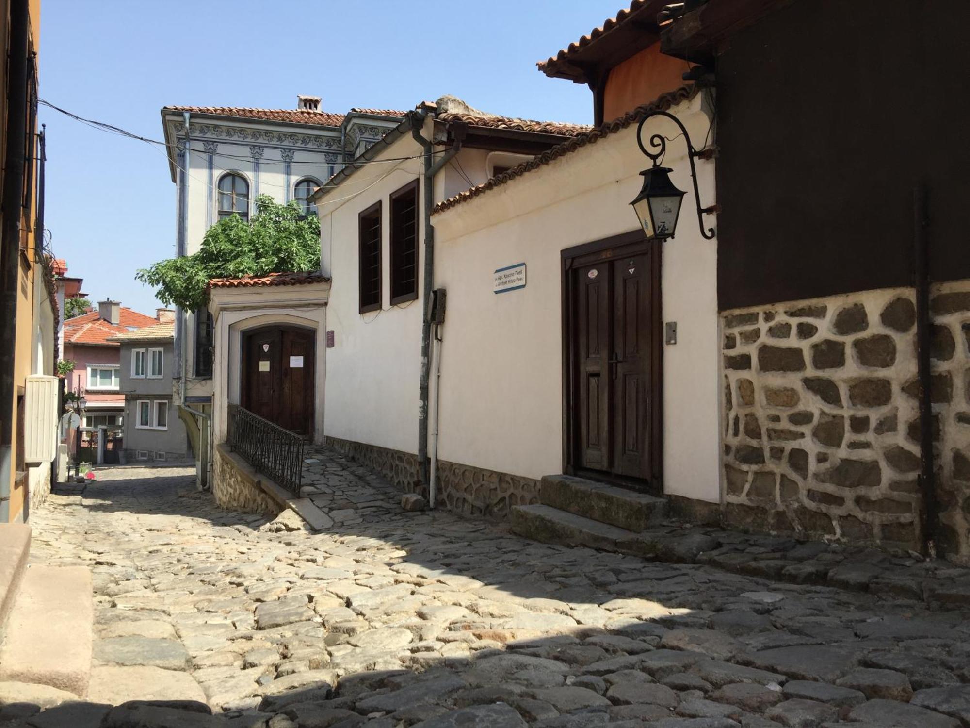 The House With The Piano Plovdiv Exterior foto